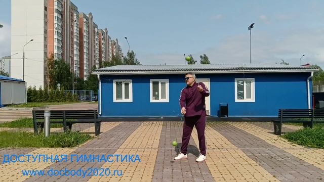 Разминка с тренировочными поями (5)