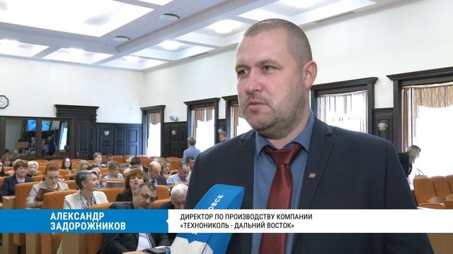 День эколога в Хабаровском крае