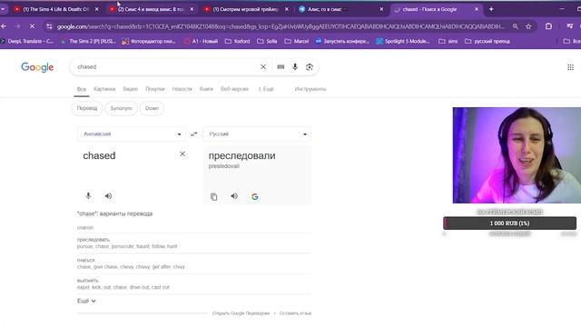 АСТРАЛЬНОЕ ВУ-ХУ СО $М*PТЬЮ? $м*рть от ворон. Дополнение "