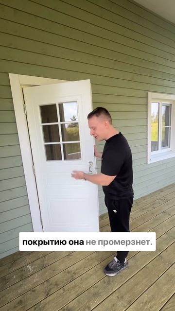 Строительство каркасного дома, проект ГаммаХаус #каркасныйдом #дача #каркасныедомаспб #строительство