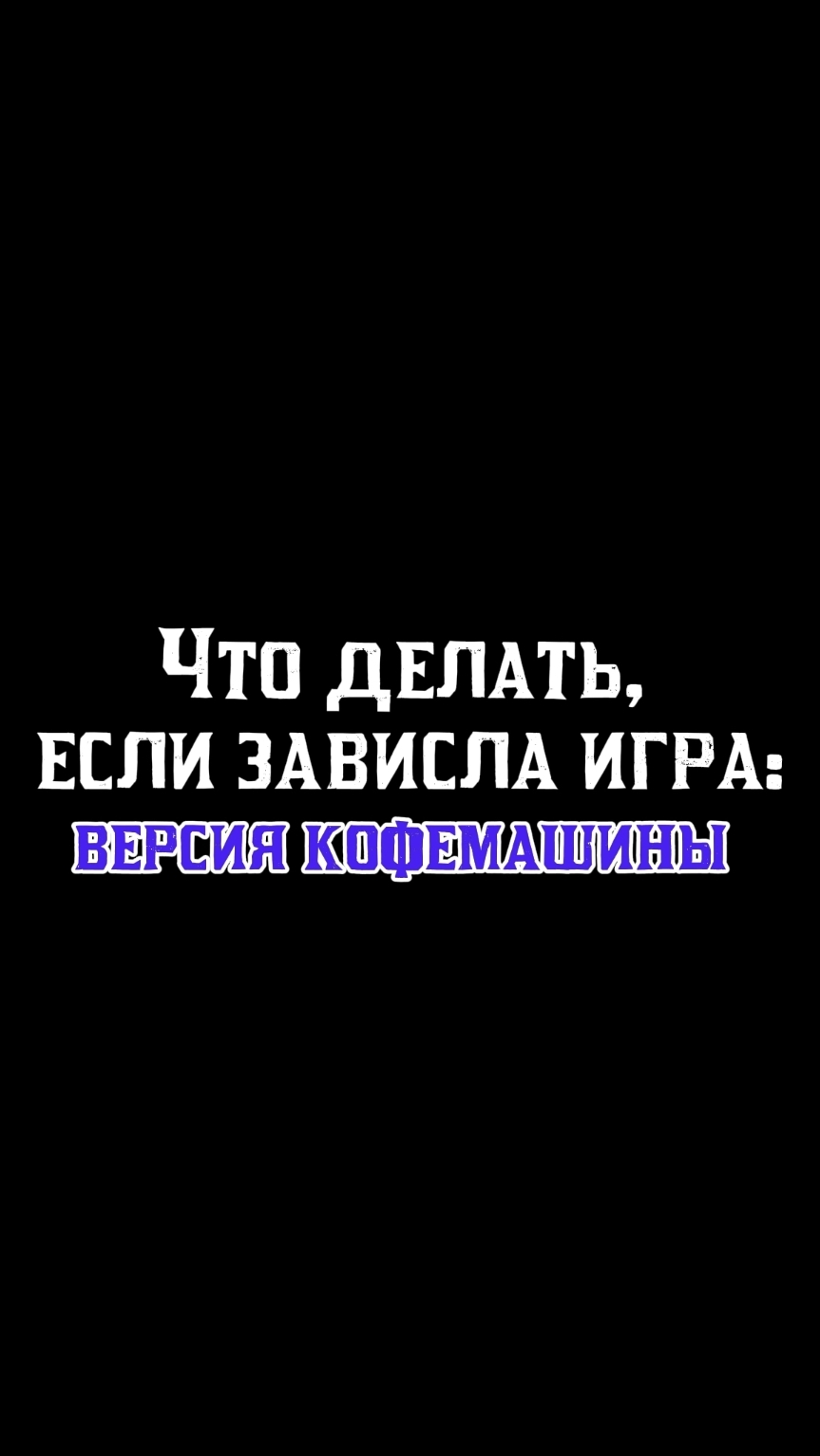 #гейминг #игры #gaming #stream #стриминг #twitch #twitchstreamer #live #игровойстрим #gamer