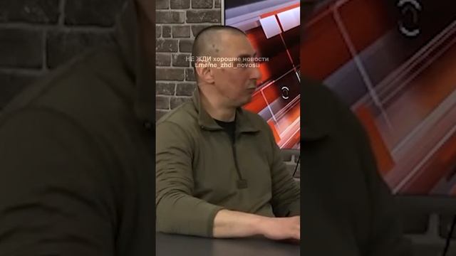 Потери, говорит открыто.!!!!