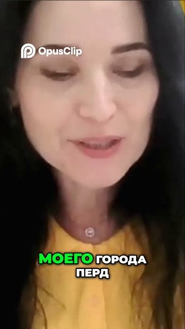 Команда Мечты_ Австралия, Новая Зеландия, Камбоджа, Чехия!