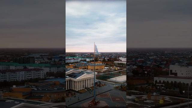 Уральск  сегодня. год 2025