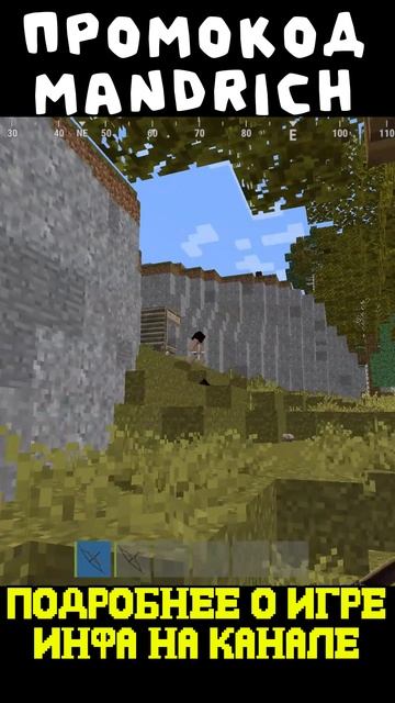 РАСТ МАЙНКРАФТ СОЛО ДОМИНАЦИЯ #rust #раст #rustexremake #растми #rustme #рейды #rustex