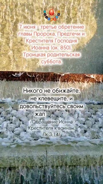 Как правильно...