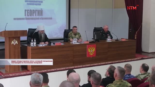 В Нижнем Новгороде прошёл сбор руководителей Росгвардии Приволжского округа