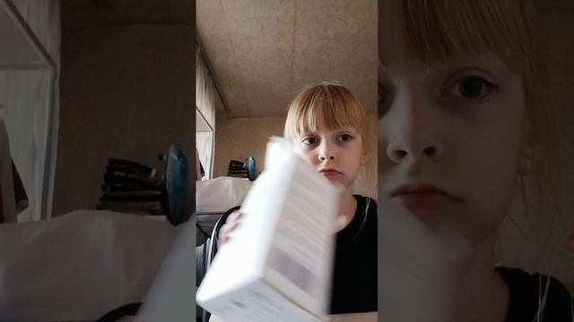 VID_20250606_182309.mp4