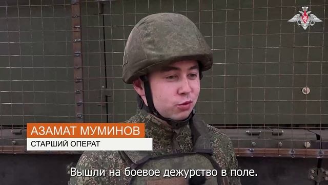 Боевая работа расчета ЗРК «Бук-М3» ГрВ «Центр»