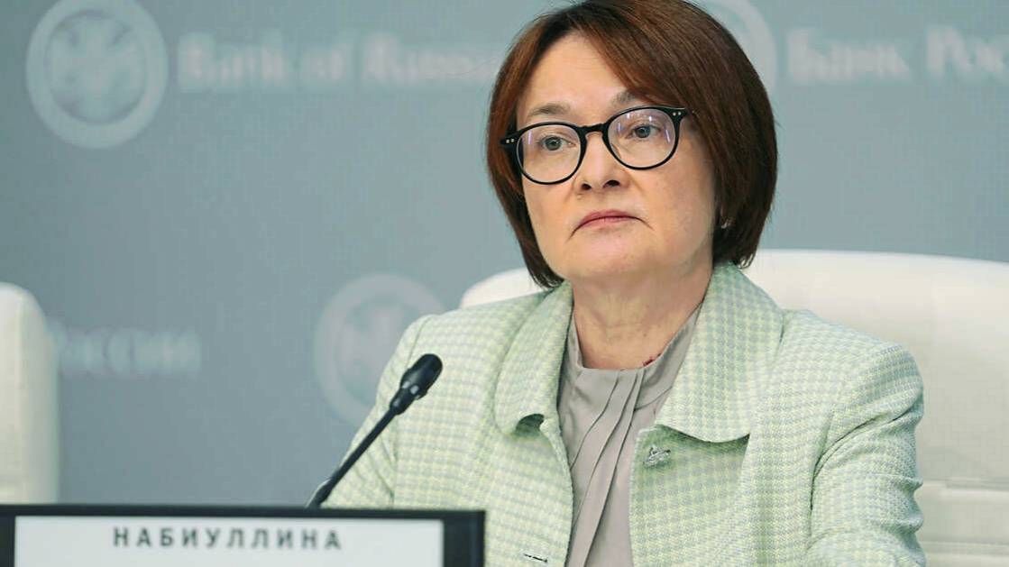 Набиуллина сравнила ситуацию с инфляцией с девятой симфонией Бетховена