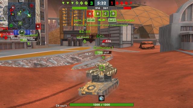 Tanks Blitz. Rhm. -B WT (8)