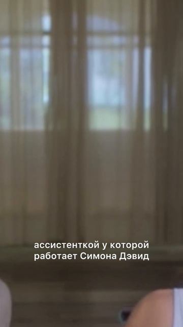 Полный разбор сериала смотри на моем канале! #сторителлинг #сирены #сериал #you #series #нетфликс