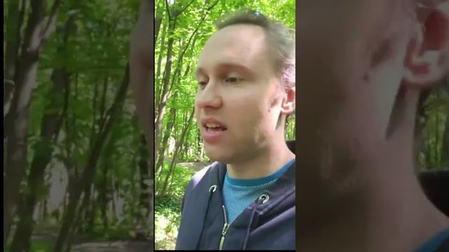Назвал Овощебазой!