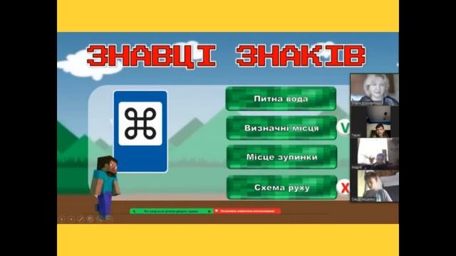 Тиждень знань безпеки дорожнього руху. Давидівобрідс?