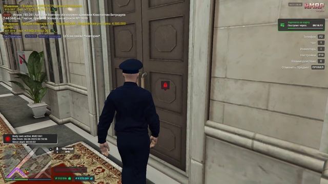 Grand Theft Auto V 2025.06.06 - 00.19.23.01