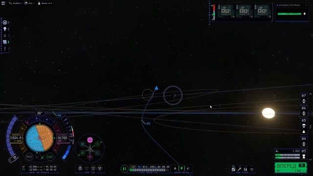 "Утопил ровер на Еве в КСП2" (серия 5) // прохождение Kerbal Sp
