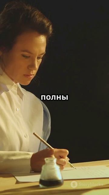 Письма из прошлого: История моей сестры