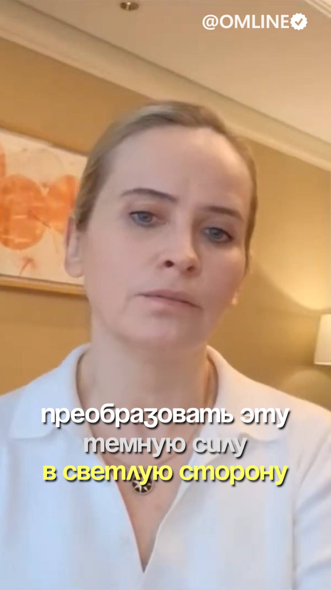 Эмоции, которые вас убивают