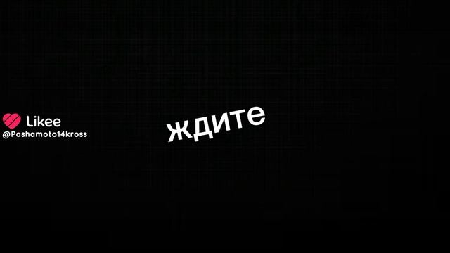 новая камера