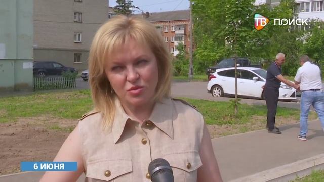Благоустройство на улице Чайковского
