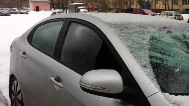 Заморозки