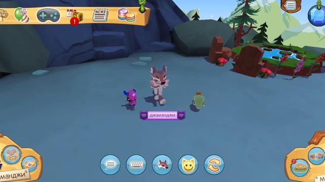 Animal jam обновление!! Июнь🐺🐺