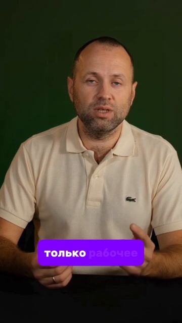 Корпоративный мессенджер с Битрикс24: безопасное и эффективное общение для вашей команды👍
