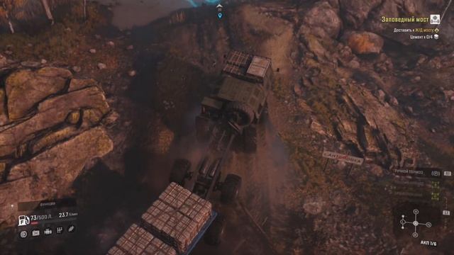Snow Runner. Прохождение игры на PS5. Карта Дон.  Контрак: Запо