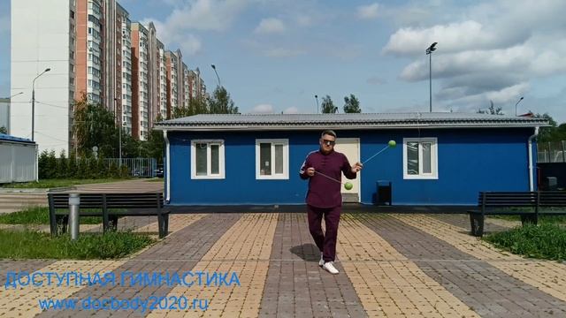 Разминка с тренировочными поями (8)