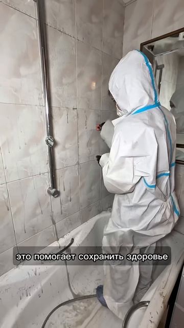 Зачем нужен клининг ⁉️