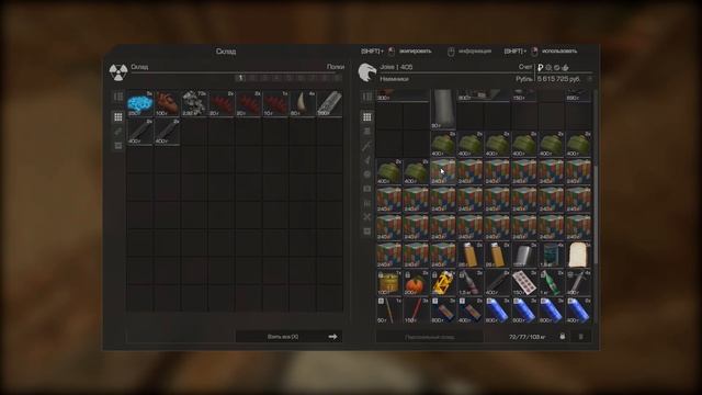 Как я лутал аирдропы на янове | Беготня по северу | Stalcraft | Сталкрафт