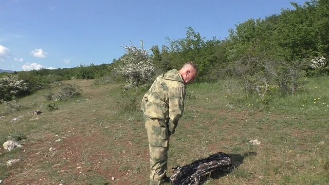 Выход на рощу секвой.