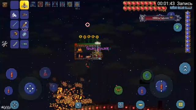 terraria 1.4.4.9 убийство уничтожителя в эксперт
