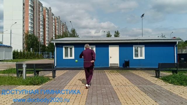 Разминка с тренировочными поями (12)