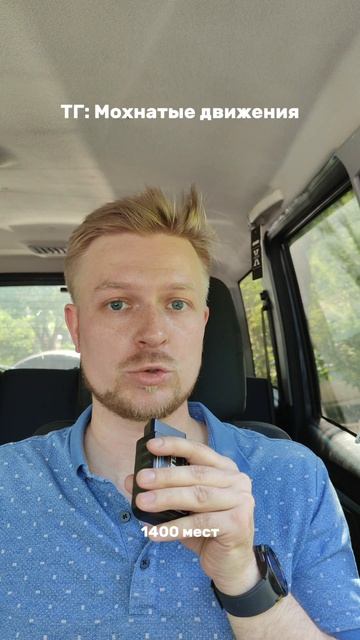 36 🍋 за увольнение