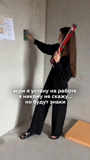 Дизайнеры работают без выходных ❤️