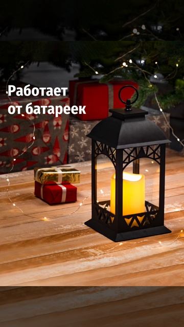 Фонарь Navigator 93 210 nsl-03 93210