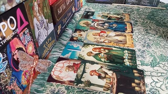 КАК ПОЖИВАЕТ ВАШ БЫВШИЙ..