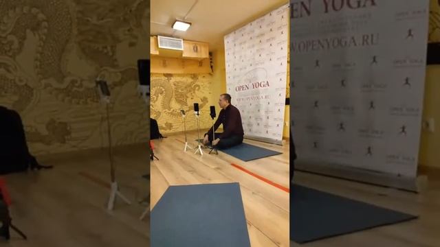 Ретрит по йоге преодоления одиночества! Вадим ОпенЙог
