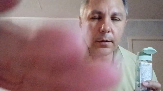 ASMR. УХОД ЗА ТВОИМ ЛИЦОМ, РОЛЕВАЯ ИГРА