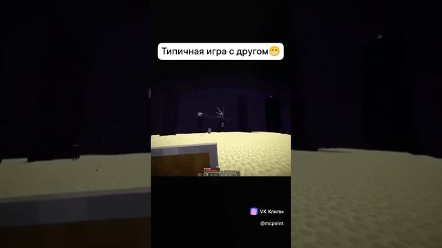 Класика маен