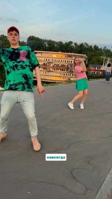 «Mi amor» уже в чартах. Танец — в твоей ленте!
