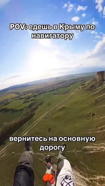 ЧТОООО