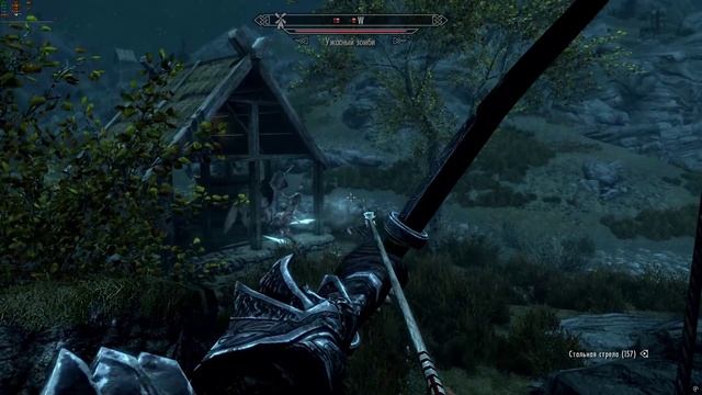 The Elder Scrolls V Skyrim: Зомби у дома