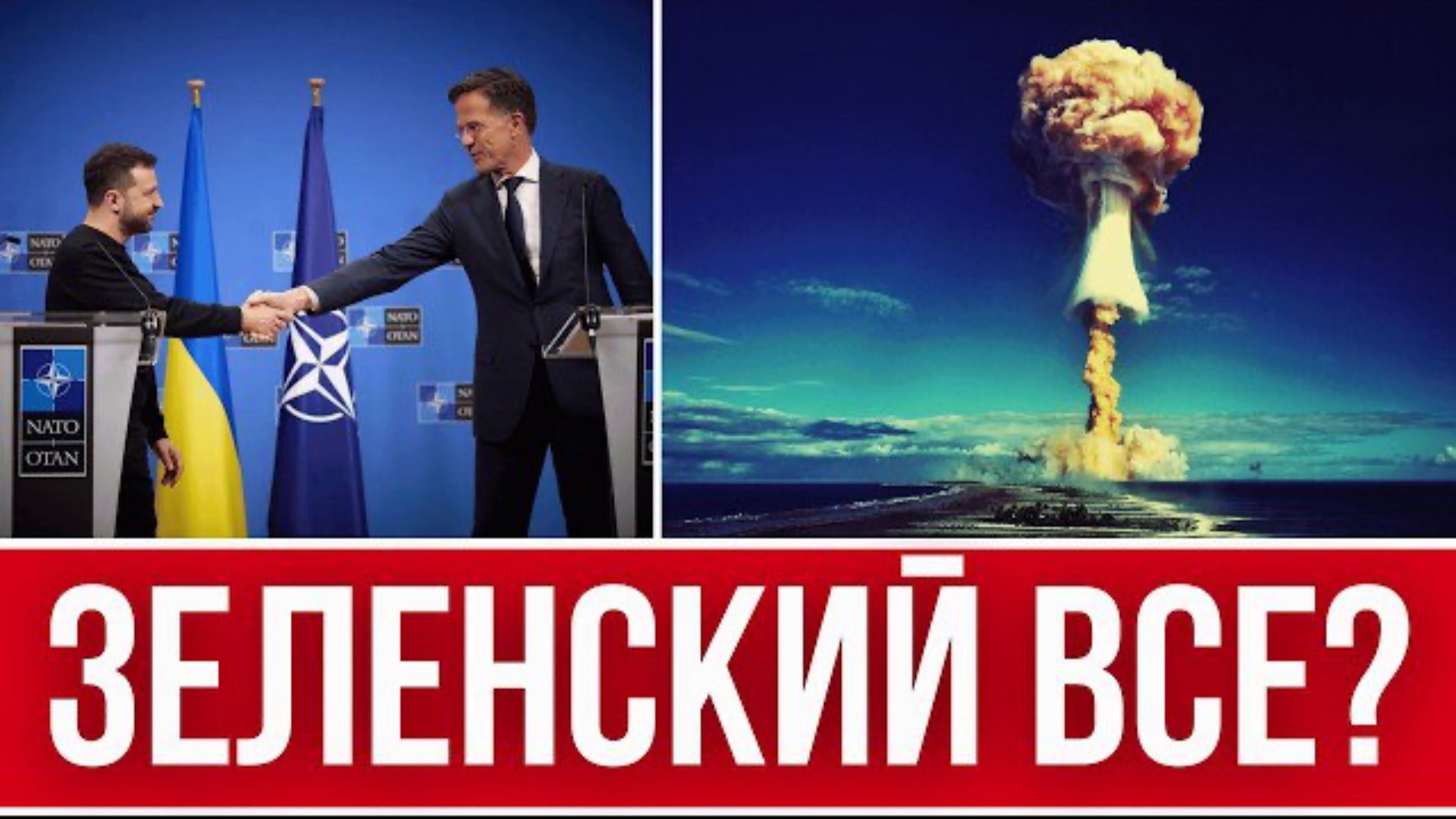 ШОК! ТОЛЬКО НЕ ЭТО! ТОЛЬКО ЧТО СООБЩИЛИ... ПЕТР ТОЛСТОЙ! ПЛОХИЕ НОВОСТИ ДЛЯ