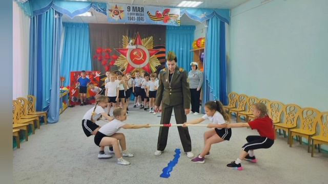 "Посвящается Защитникам Отечества"