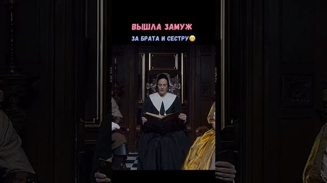 Миниатюрист