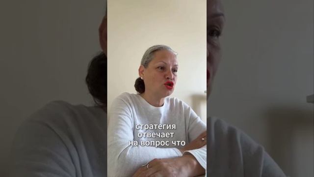 Три уровня саботажа и чем они отличаются друг от друга