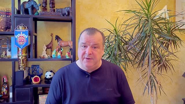 Идёт захват мира