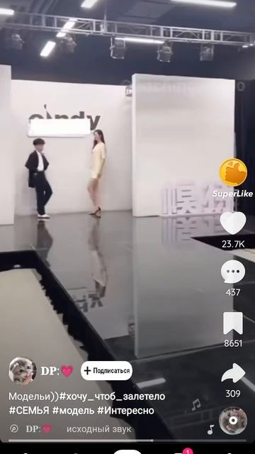1000005713.mp4
